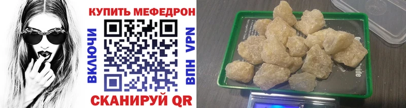 Магазины продажи наркотиков Пионерский Cocaine Метадон Гашиш Alpha-PVP