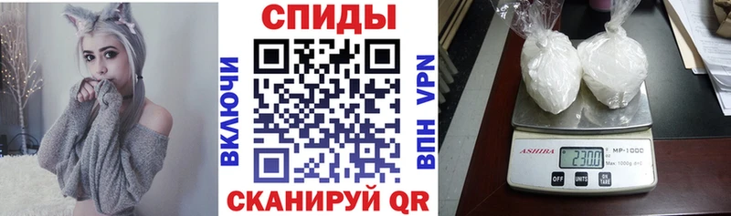 Amphetamine VHQ  Пионерский 
