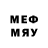 Метадон мёд AleksandrosTeam