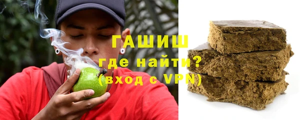 мефедрон VHQ Балахна