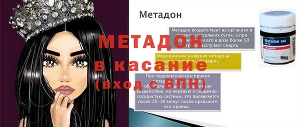дурь Баксан