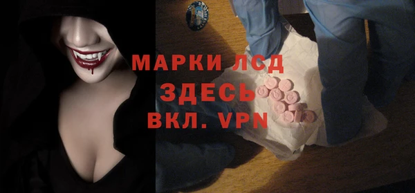 дурь Баксан