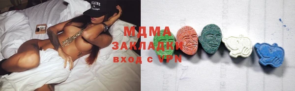 дурь Баксан