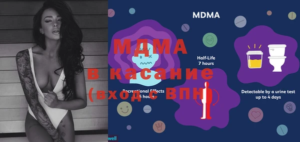 мефедрон VHQ Балахна