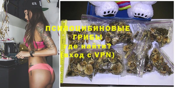 дурь Баксан