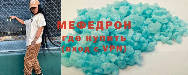 2c-b Беломорск