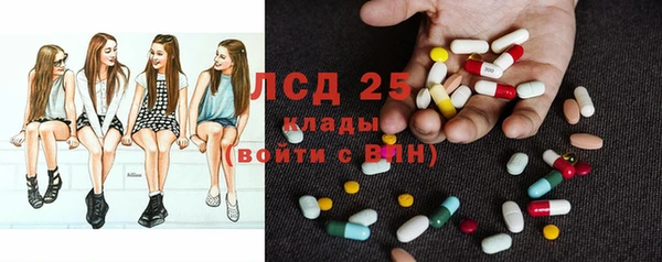 мефедрон VHQ Балахна