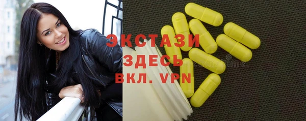 дурь Баксан