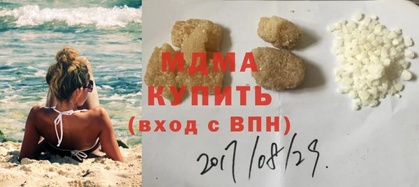 скорость mdpv Белоозёрский