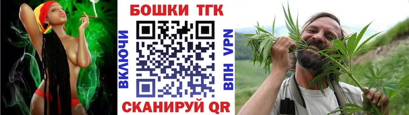 магазин продажи наркотиков  Пионерский  МАРИХУАНА THC 21% 